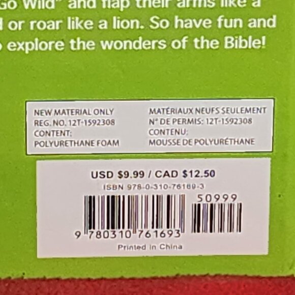 Go Wild Bible Stories for Little Ones Written by Crystal Bowman Softcover Book - Picture 7 of 16